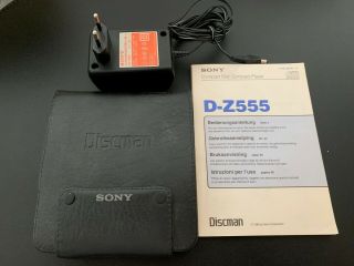 Sony Discman CD Compact Disc Compact Player D - Z555 rare model 7