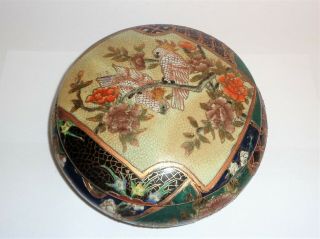 Antique Or Vintage Japanese Satsuma Lidded Bowl 7 " Parrot Motif On Lid
