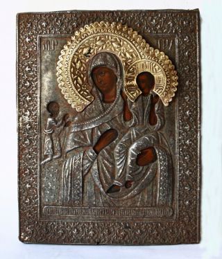 Antique 19th C Russian Icon Of The Mother Of God 