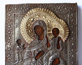 Antique 19th C Russian Icon of the Mother of God ' Unexpected Joy ' in Brass Riza 2