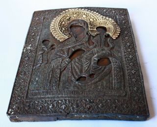 Antique 19th C Russian Icon of the Mother of God ' Unexpected Joy ' in Brass Riza 7