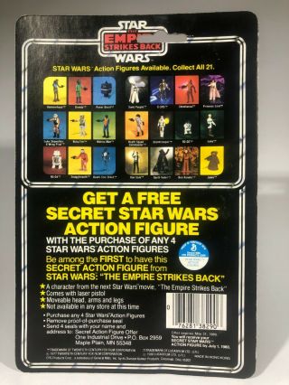 1980 Vintage Kenner Star Wars ESB21A Death Squad Commander Secret Figure Offer 4