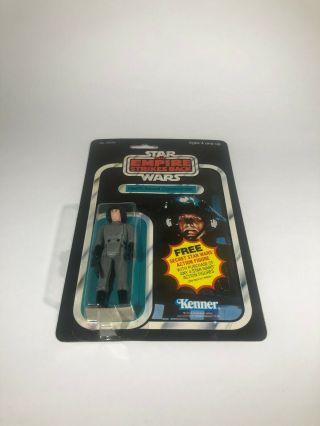 1980 Vintage Kenner Star Wars ESB21A Death Squad Commander Secret Figure Offer 5