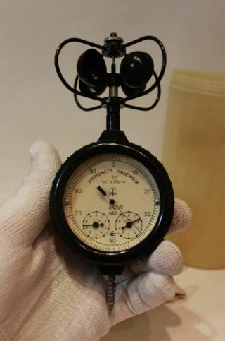 Anemometer Ms - 13.  Made In The Ussr 1982