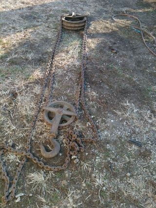 Vintage Old Chain Hoist 2 Ton 414c2 413 - 2 411c2 412m2