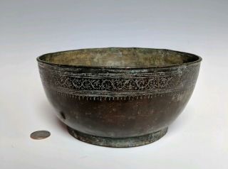Antique 18th C Persian Tinned Copper Bowl Signed Divination Bowl Engraved