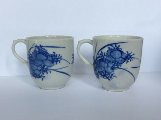 Qing Qianlong 18th C Antique Chinese Blue & White Coffee Tea Cups C1735