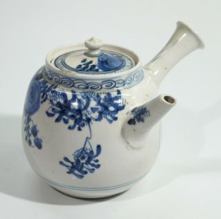 Antique Chinese Handpainted Blue & White Porcelain Teapot.