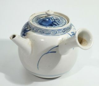 Antique Chinese Handpainted Blue & White Porcelain Teapot. 3