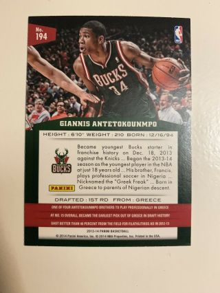 2013 - 14 Panini Giannis Antetokounmpo Red Knight Parallel RC Extremely Rare 2