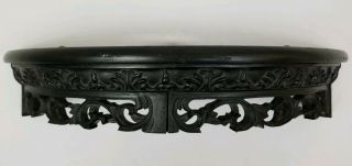 Vintage Carved Wood Bed Crown Wall Shelf Curio Display Asian Chinese Japanese