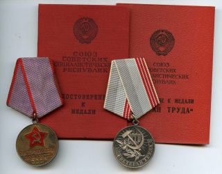 Soviet Russian Ussr Silver Medal " For Labour Valor " 1961 Rare,  Bonus