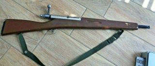 Vintage Childs Wooden Army Rifle 26 