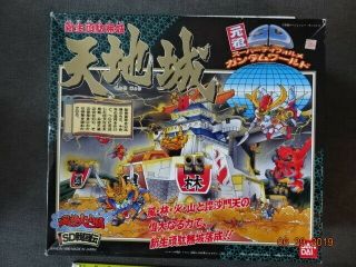 1990 Bandai Sd Gundam Samurai Musha Gundam Castle Fortress Playset Rare