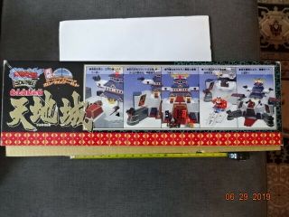 1990 Bandai SD Gundam Samurai Musha Gundam Castle Fortress Playset RARE 4