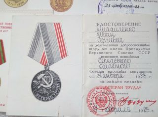 Mikhailenko Set WW2 WW II USSR Soviet Russian Military Medal 6