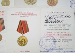 Mikhailenko Set WW2 WW II USSR Soviet Russian Military Medal 7