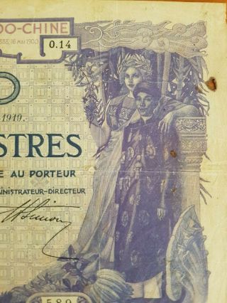 INDOCHINA 100 Piastres 1919 France / French printing China RARE 2
