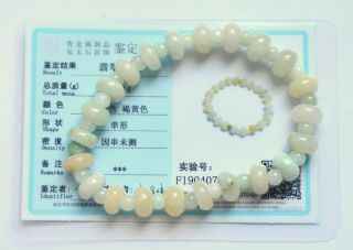 Antique Chinese Art Very Old Hand Carved Green Jade Beads Bracelet Certificate