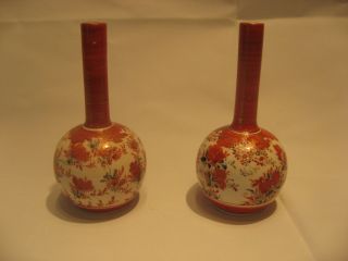A Antique Kutani Onion Shaped Vases Meiji Period /4078 - 1