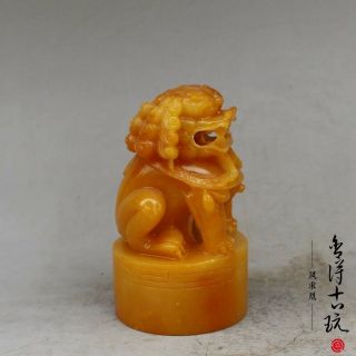 3.  5 " China Hand - Carved Shoushan Stone Lion Circular Seal Statue Sculpture
