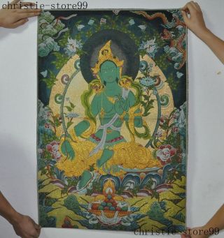 36 " Tibet Silk Embroidery Buddhism Thangka Green Tara Buddha God Statue Tangka