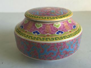 Vintage Signed Pink Ground Chinese Porcleain Covered Jar Box Mid 1900s