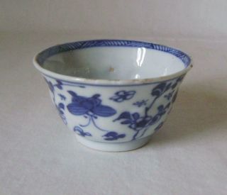 Antique Chinese Blue & White Porcelain Tea Bowl: Moulded Arcading Inside: A/f: