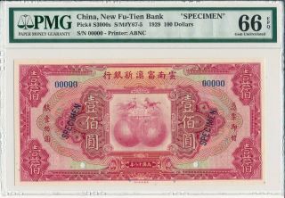 Fu - Tien Bank China $100 1929 Specimen,  Rare Pmg 66epq