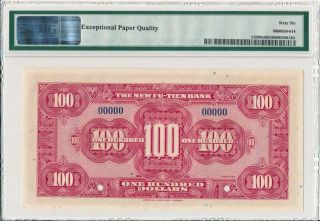 Fu - Tien Bank China $100 1929 Specimen,  Rare PMG 66EPQ 2