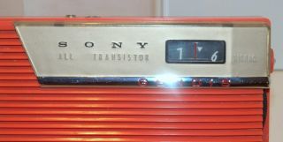 Vtg Sony TR - 75 Gendis 7 Transistor Radio Japan 1961 2