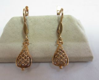 Vintage 14k Rose Gold Russian Dangle Earrings 4.  0 Grams
