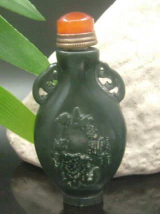 Antique Chinese Celadon Nephrite Hetian Jade Double - Ear Snuff Bottle