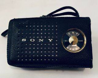 Vintage Sony Am/sw 7 Transistor Radio Model Tr - 724 Leather Cover