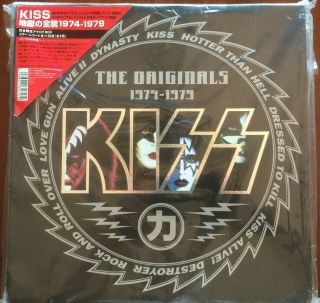 Kiss " The Originals 1974 - 1979 " 11 Color Lp - Box Set Japan Very Rare Japanese
