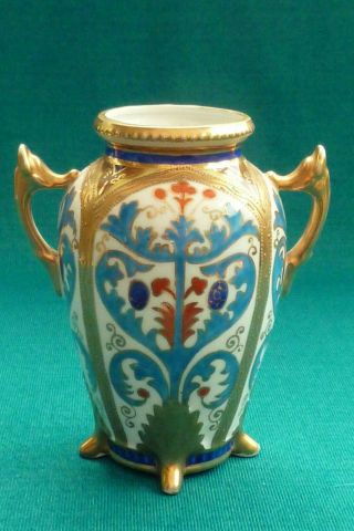 Lovely Colour Vintage Japanese Noritake Vase