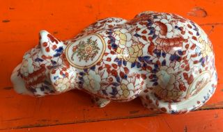 Signed Antique Japanese Imari Porcelain,  Crouching Cat Hand Painted Design