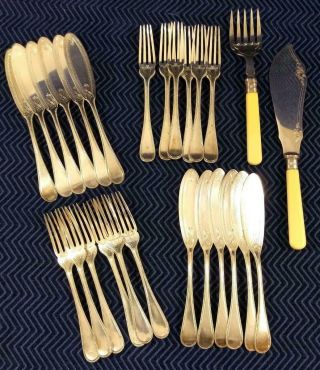Ornate 19th Century Silverplate Flatware Set With Large Serving Utensils
