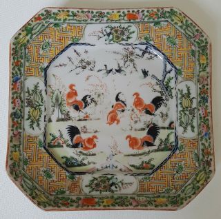 And Rare Antique Chinese Porcelain Rooster Famille Verte 19th C Plate