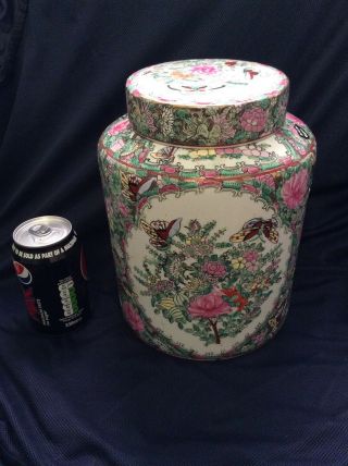 Large Chinese Canton Famille Rose Tea / Ginger Jar