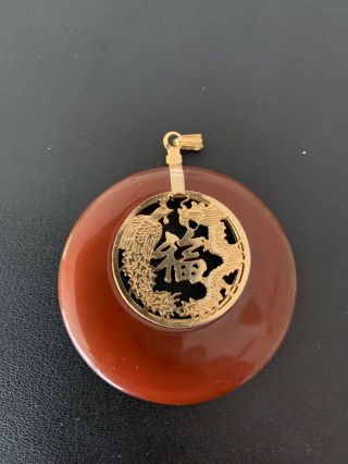 Vtg 14k Shou Carved Burma Jade,  Shou Carnelian Agate Necklace & Dragon Pendant