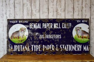 Large Vintage Bengal Paper Mill Enamel Metal Sign With Tigers Ref 177