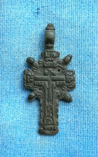 Rare 16 - 17th Century Orthodox " Old Believers " Ornate Openwork Sun Solar Cross