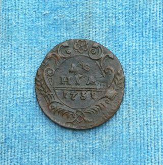Russian Imperia Denga / ДЕНГА 1731 1/2 Kopek Anna Ioanovna Very Rare Coin Copper