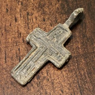 Pre - 1750’s Byzantine Cross Artifact Medieval European Russian Orthodox Pendant