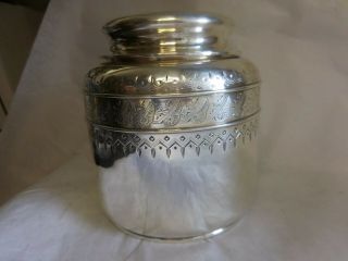 Gorham Union Square Sterling Silver Tea Caddy 1876 With Engraved Decoration