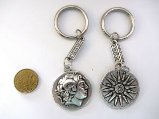 Keyring Alexander The Great Sun Of Vergina Ancient Greek Vintage Zamac Miniature