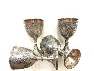 Corbell & Co Silver Plate Embossed Goblet Chalice Ornate Floral Design Vintage