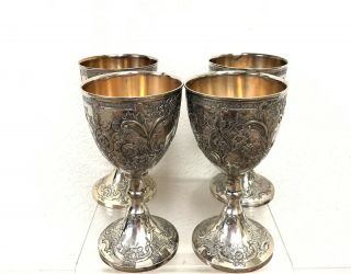 Corbell & Co Silver Plate Embossed Goblet Chalice Ornate Floral Design Vintage 4