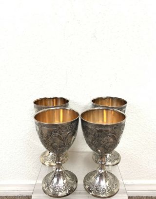 Corbell & Co Silver Plate Embossed Goblet Chalice Ornate Floral Design Vintage 5